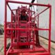 Offshore Coiled Tubing Unit