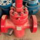 Anson 4 1/16 Inch Gate Valves