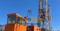 Cardwell Workover Rig