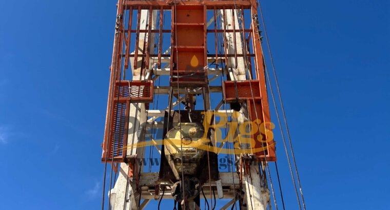 Cardwell Workover Rig