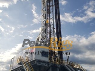 1000HP AC Drilling Rigs